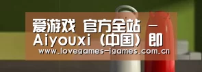 新闻资讯