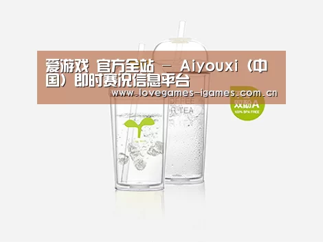 产品展示标题八