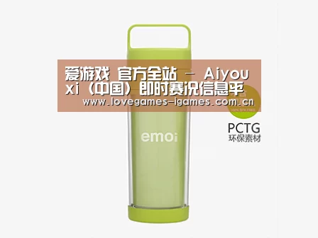 产品展示标题一