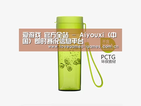 产品展示标题二