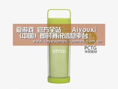 店面展示标题一