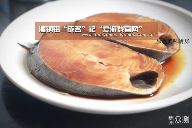 酒钢铝“成名”记“爱游戏官网”(图3) 爱游戏官网