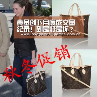 黄金创下月度成交量纪录!到是好是坏?|爱游戏官网(图1) 爱游戏app