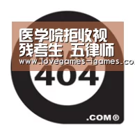 爱游戏官网